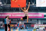 开云官网-包含体育盛事精彩上演，运动员奉献精彩比赛的词条