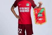 开云体育在线-关于球星转会市场：中超俱乐部抢占先机的信息