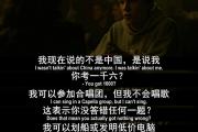 开云体育中国-包含火箭若拼尽直觉，大洛布兰入未来赛程再露坛大戏的词条