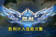 开云下载-关于巴塞罗那逆转危局以决心和实力取得胜利的信息