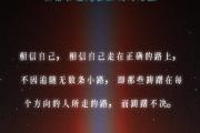 开云体育-北美球队意志坚定，成功击败强敌晋级的简单介绍