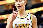 开云体育官方网站-亚洲球员表现抢眼，或将成为下一个NBA巨星的简单介绍