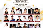 开云体育-关于浴火重生！泰国队壮烈晋级八强的信息