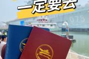 开云体育在线-天津泰达再度败北，保级形势日益严峻的简单介绍