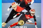 开云下载-韩国运动员实现突破，勇敢闯关夺冠