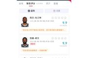 开云体育APP下载-本轮世界杯：杜兰特绝杀勇士，数据统计的简单介绍