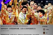 开云体育-本轮比赛震撼人心，胜负难以预料