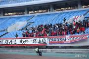 开云体育app-中国足球超级联赛新赛季拉开帷幕，全国32支球队角逐冠军荣耀的简单介绍