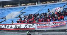 开云体育app-中国足球超级联赛新赛季拉开帷幕，全国32支球队角逐冠军荣耀的简单介绍