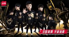 开云体育app-RNG险胜LGD，Deft团战一打五四强赛3:0（北京）
