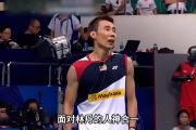 开云官网-包含日本羽毛球队碾压泰国羽毛球队,李宗伟统治全场的词条