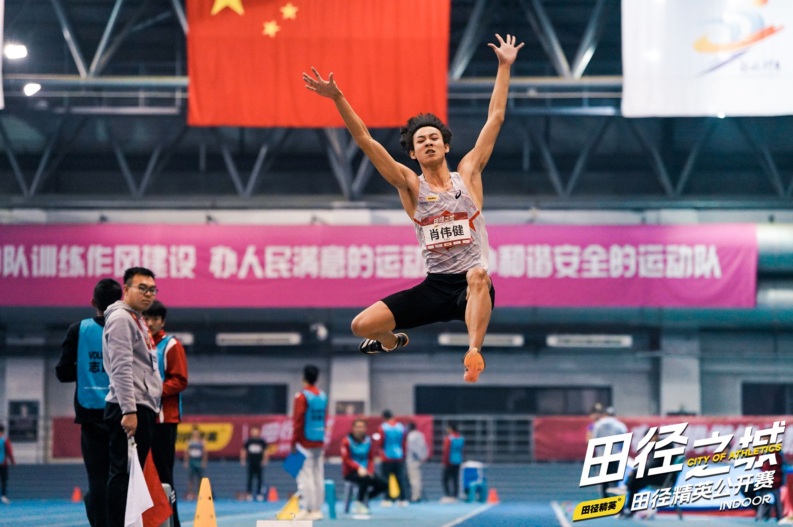 包含体育盛事精彩上演，运动员奉献精彩比赛的词条