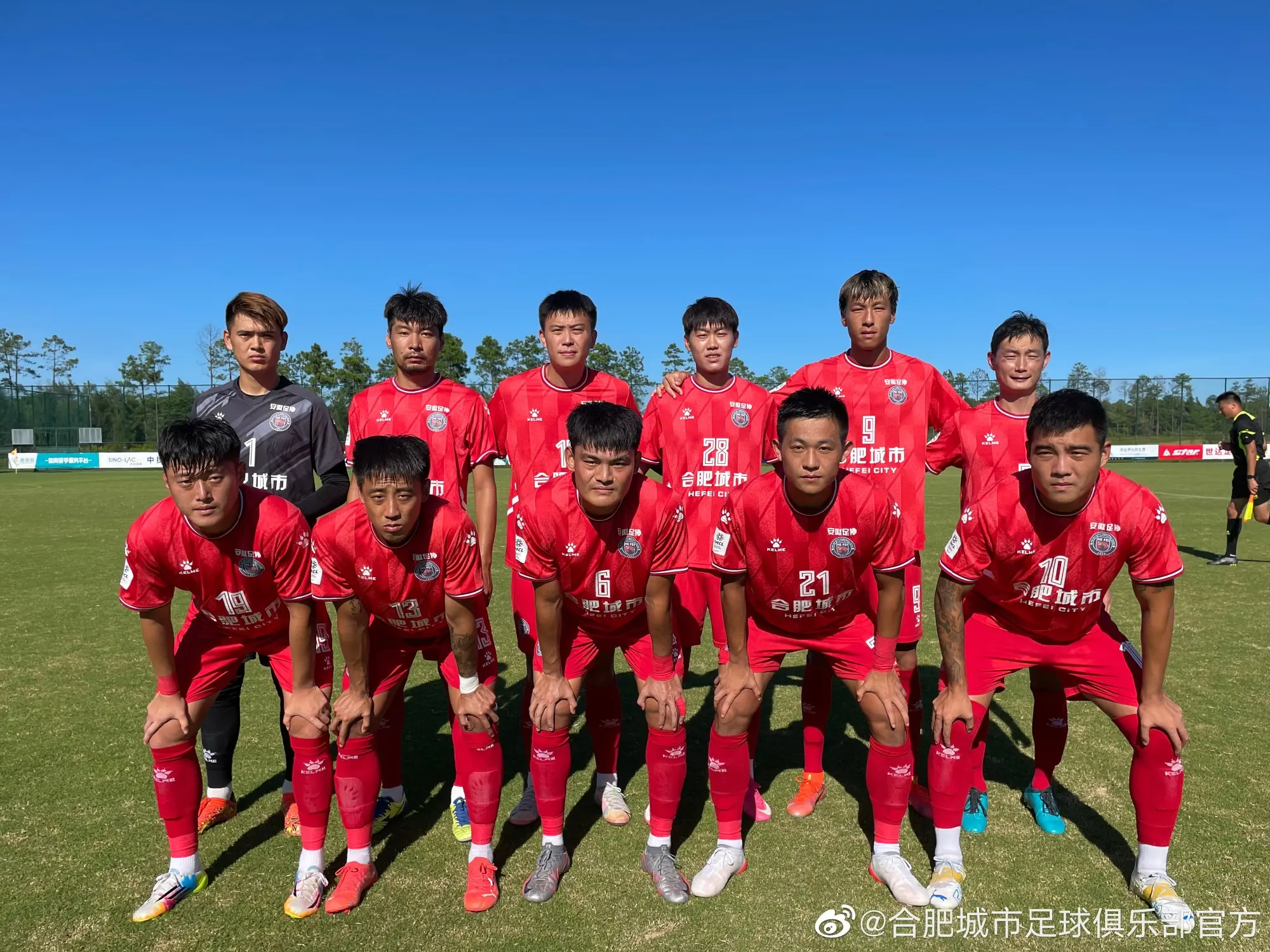 国内足球球队强强对话，备战势如破竹的简单介绍