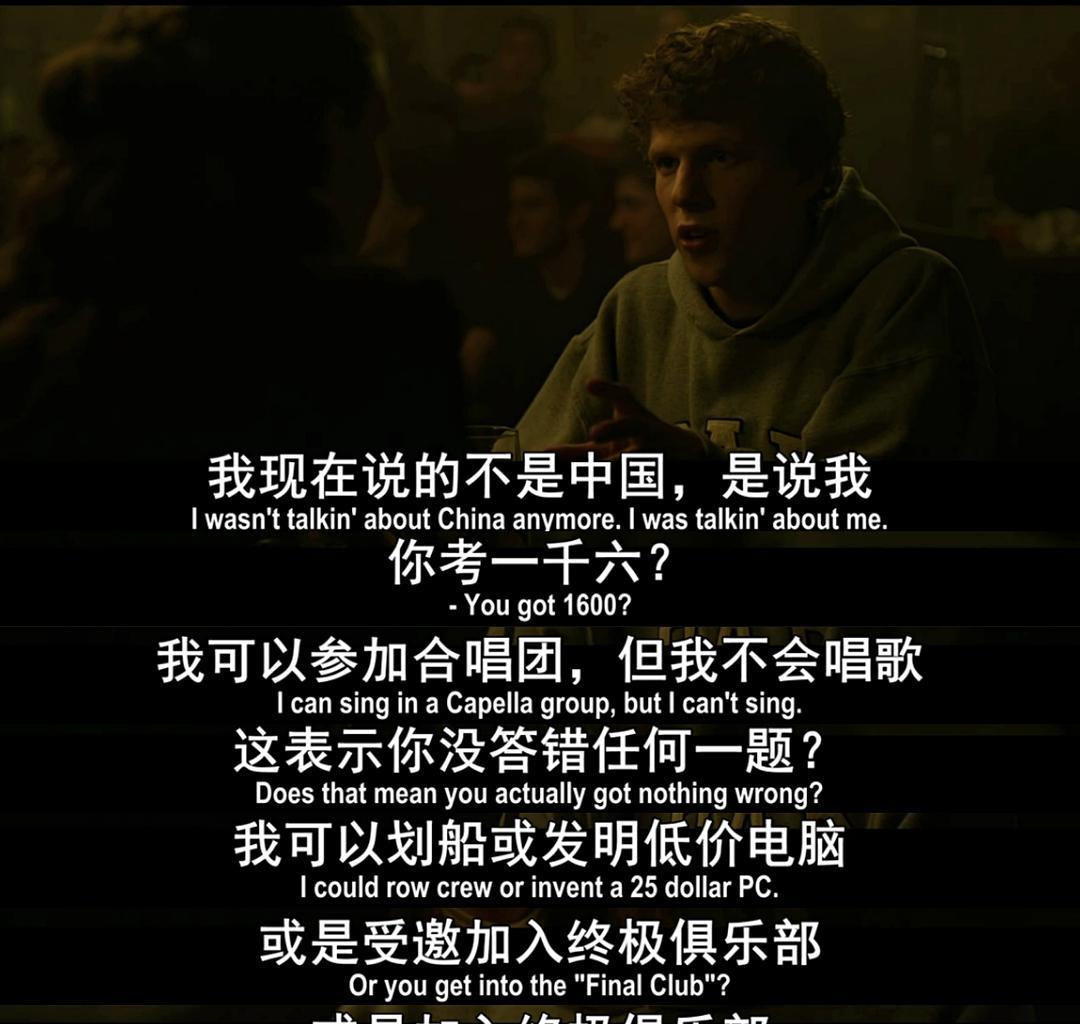 包含火箭若拼尽直觉，大洛布兰入未来赛程再露坛大戏的词条