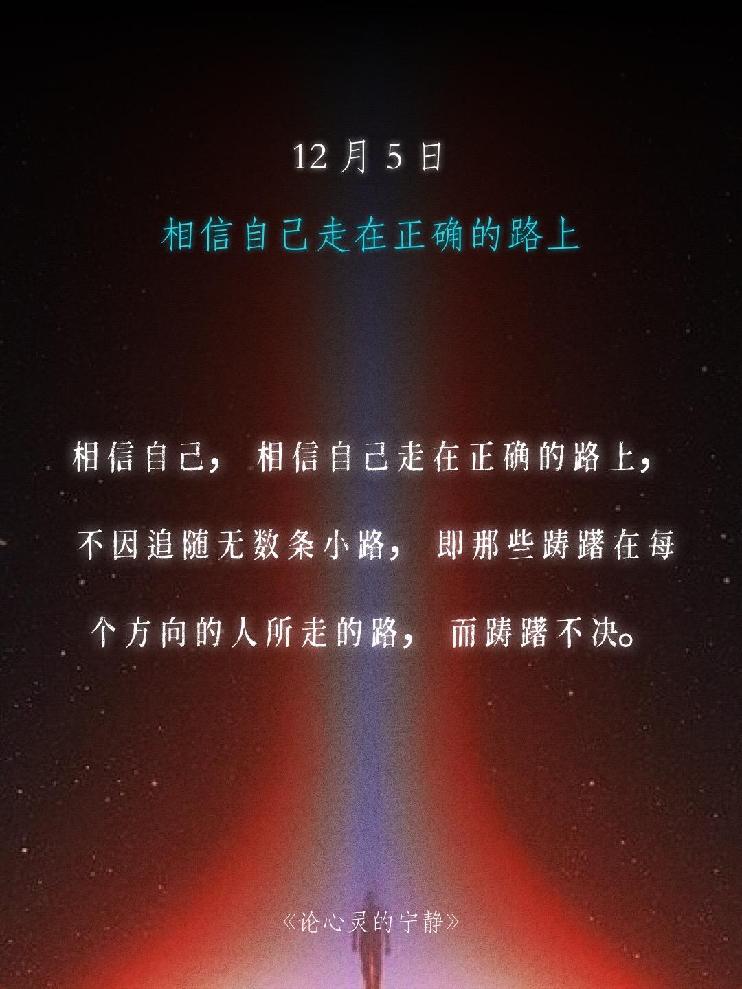 北美球队意志坚定，成功击败强敌晋级的简单介绍