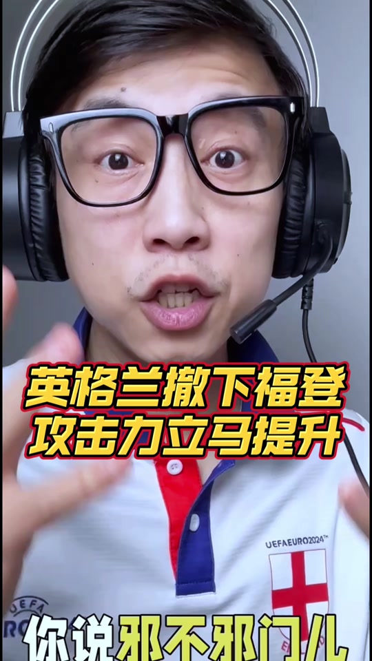 阿尔巴尼亚主场-，小组出线梦碎