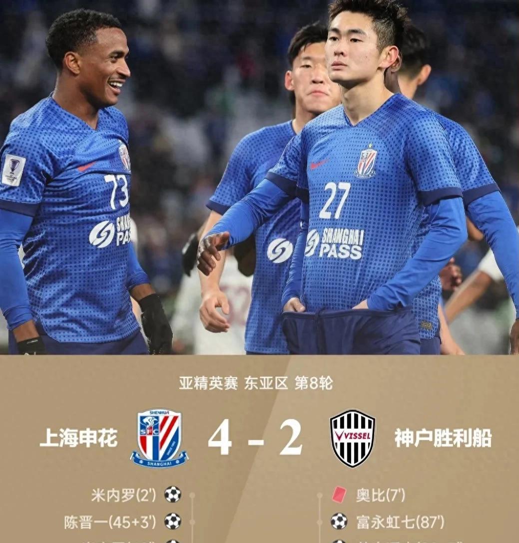 武汉卓尔连胜在望，锁定明年中超席位
