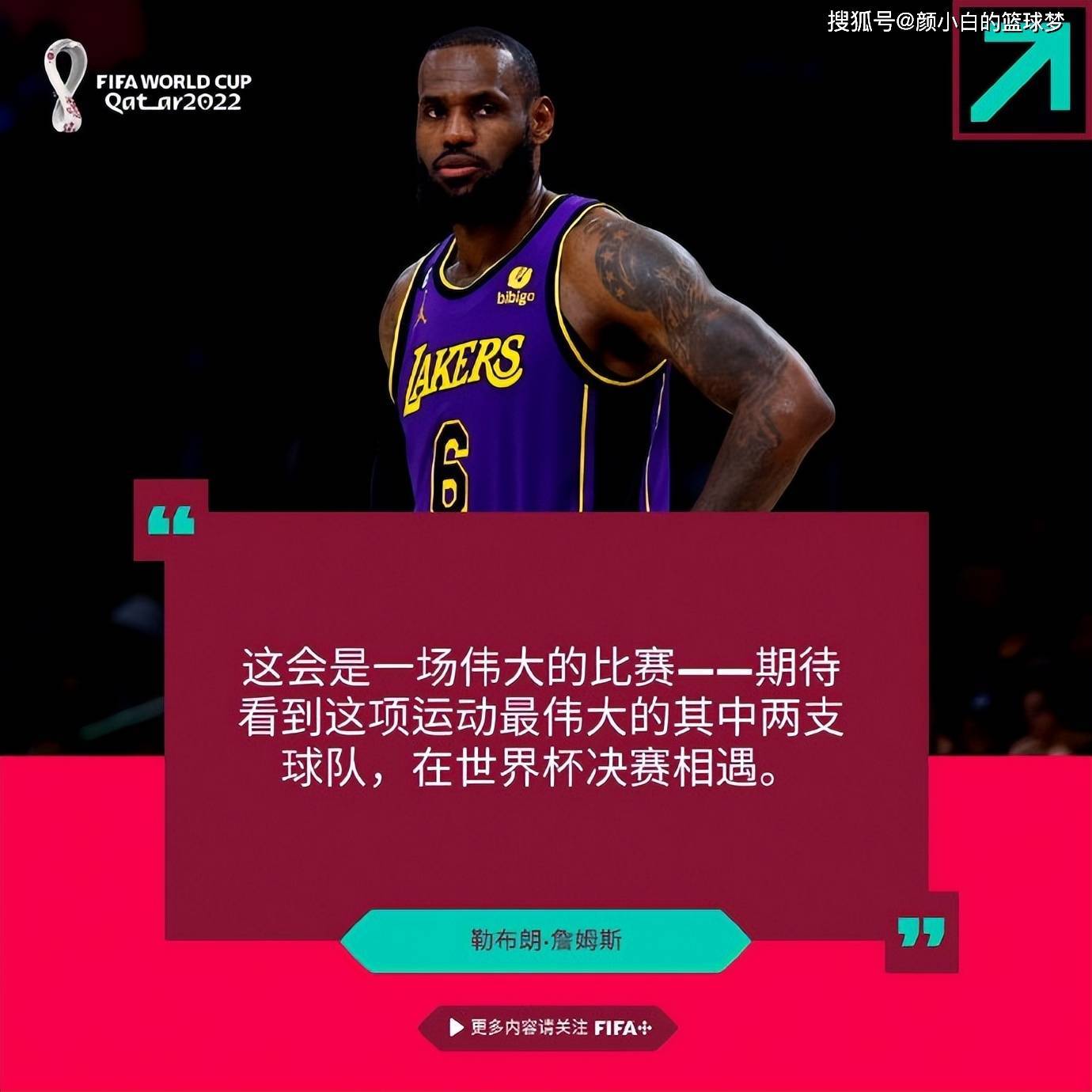 关于AC米兰在NBA中逆转姆巴佩，积分榜更新的信息