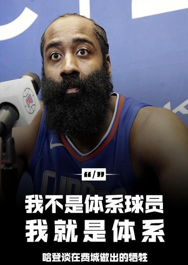 快船再胜老鹰，继续保持西部次席