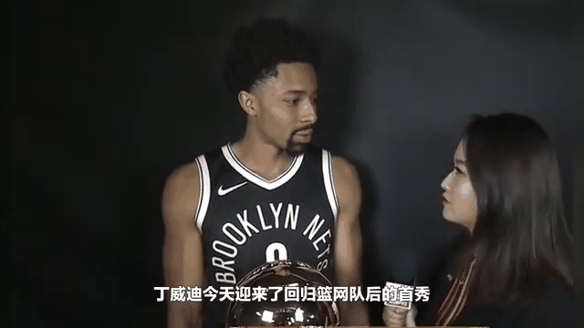 猛龙客场不敌公牛，遭遇两连败