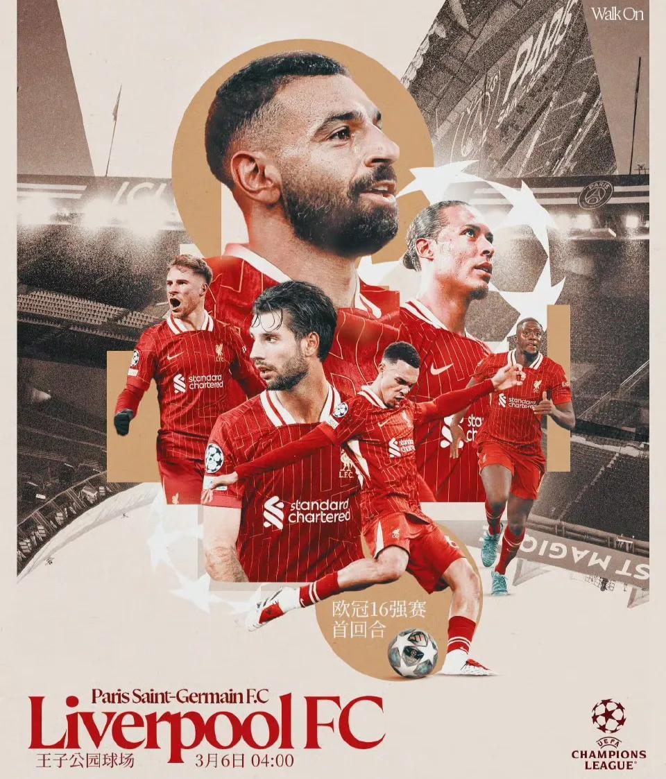 巴萨险胜阿森纳,弗拉霍维奇一己之力扛起全队的简单介绍 巴萨险胜阿森纳,弗拉霍维奇一己之力扛起全队的简单介绍