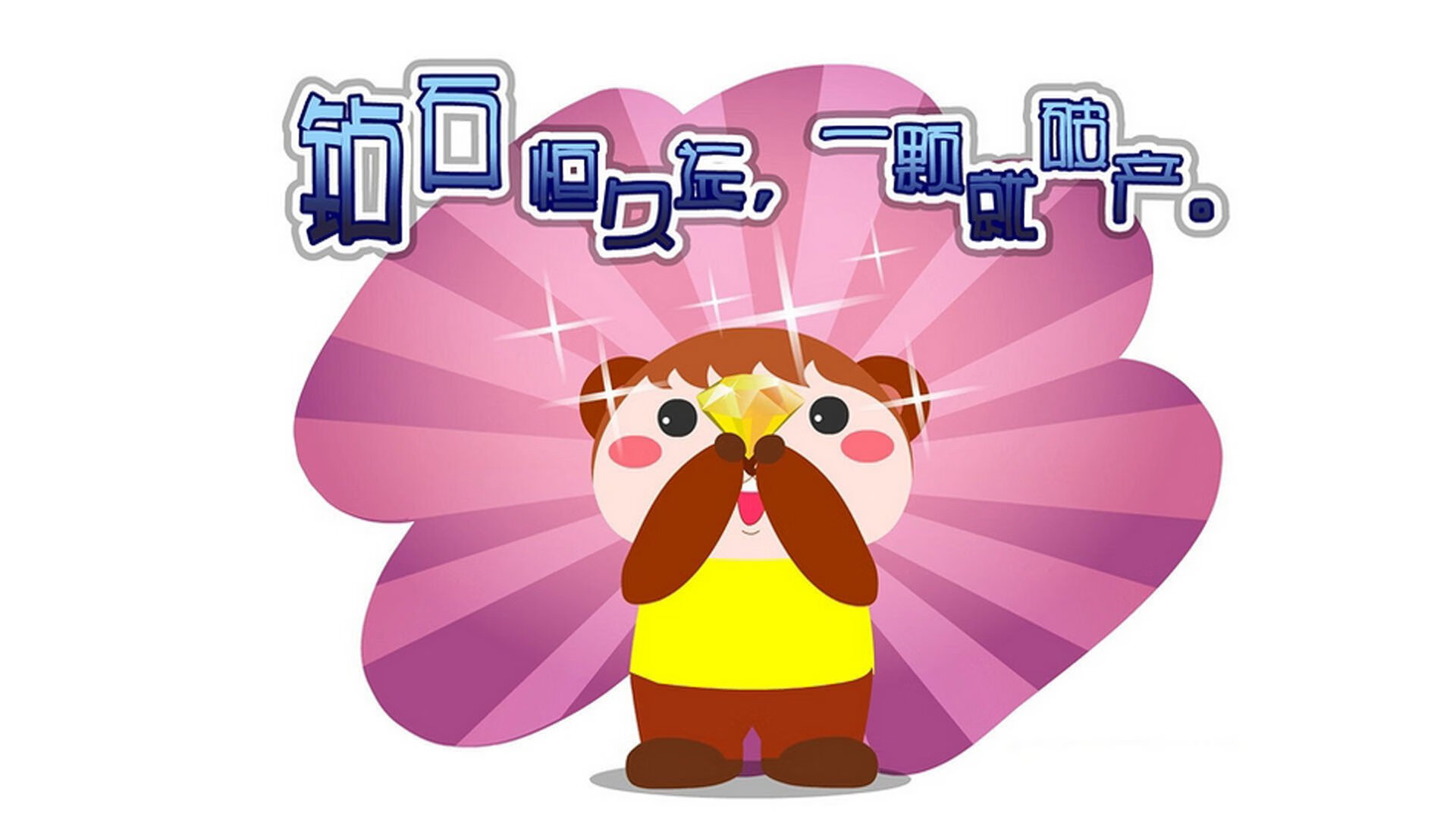 跨界对抗,马刺提前终结掘金悬念,布克在F1街道赛接管比赛