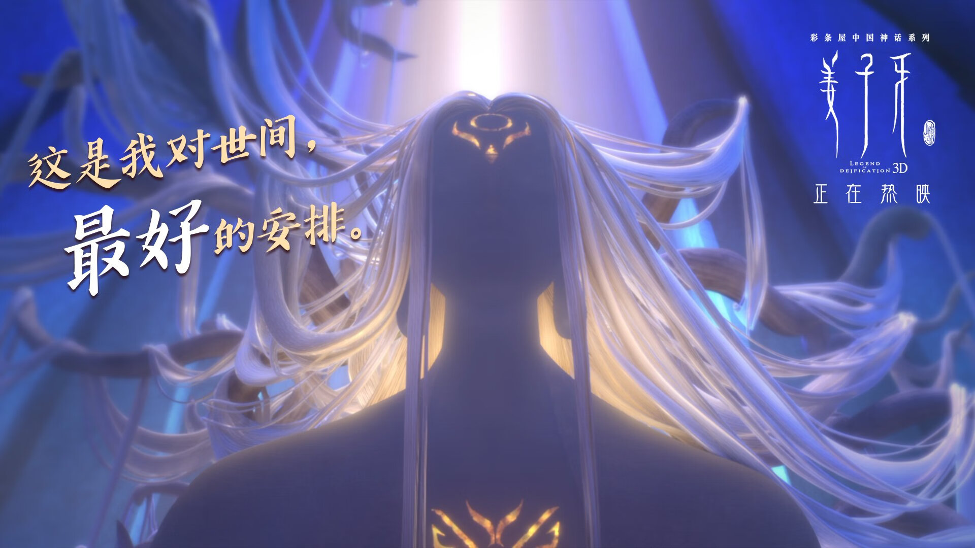 爱德华兹无解表现震撼全场，上海队轻取湖人创历史性胜利