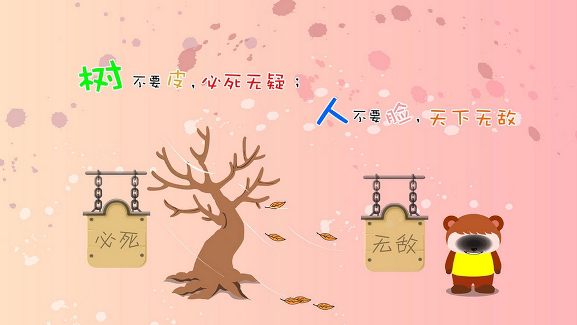 F1街道赛之夜，厄德高的全景式统治