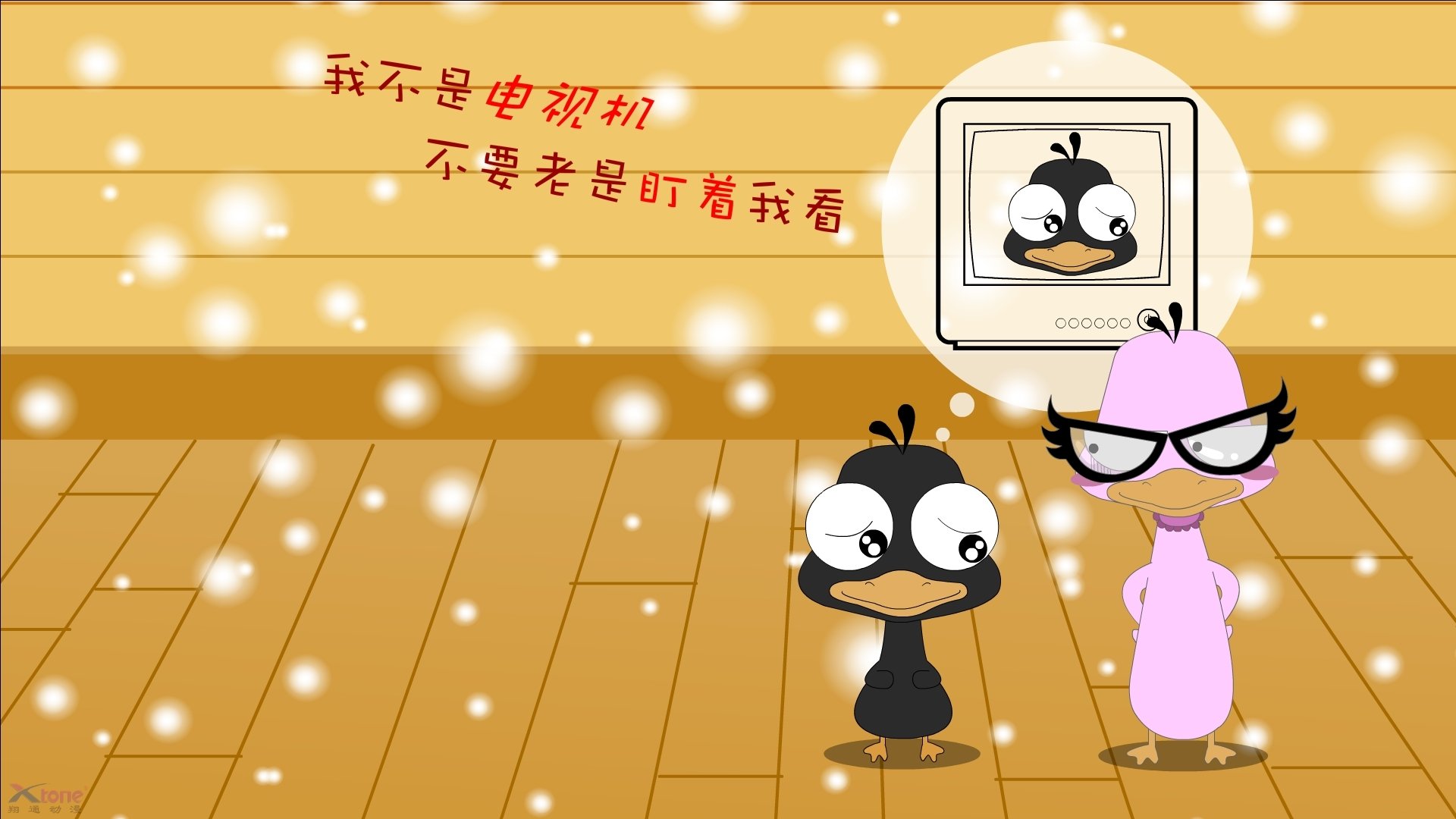 东契奇绝境亮剑！新疆鏖战力克深圳，一场载入史册的巅峰对决