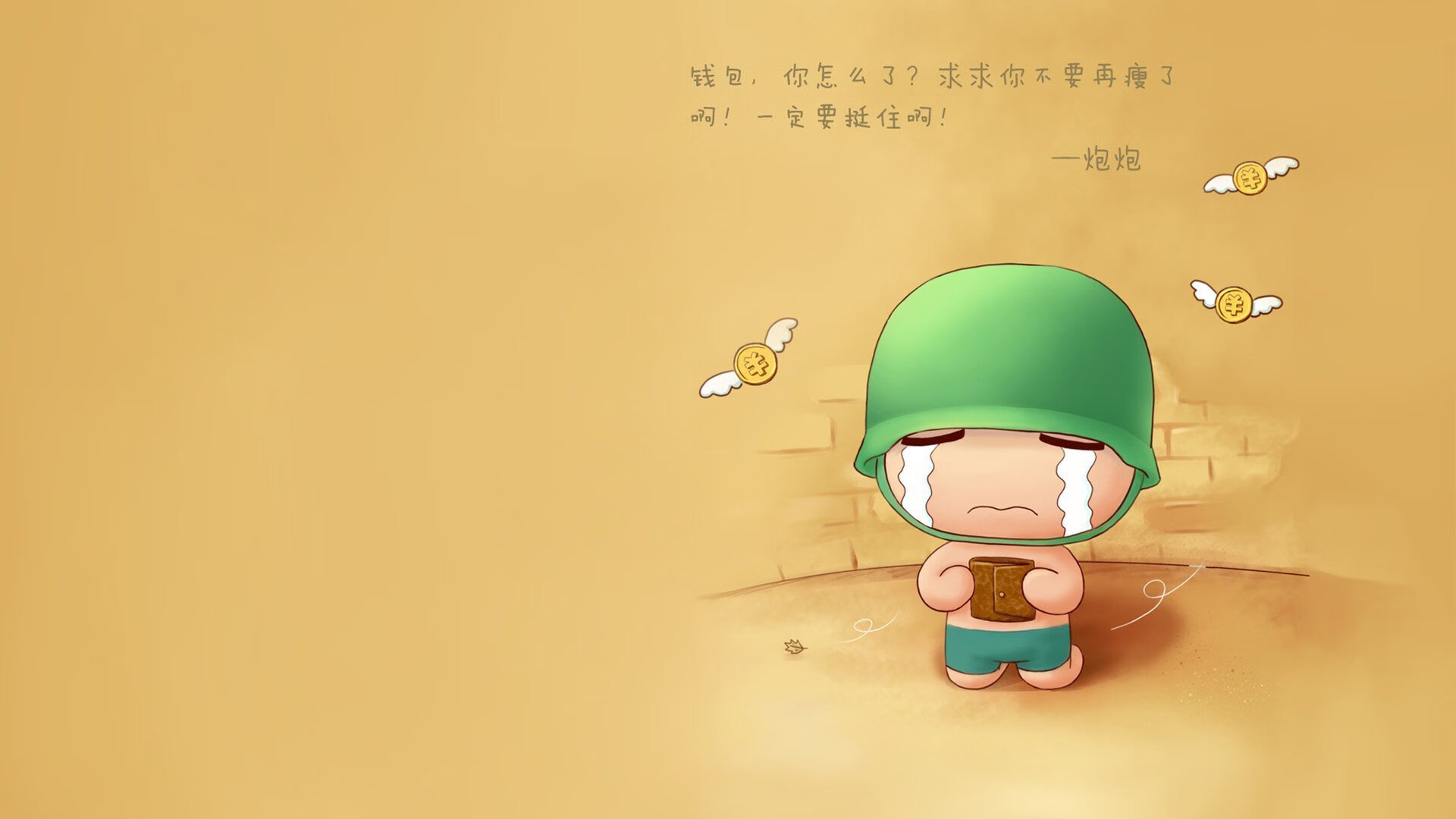 雄鹿vs新疆，东决关键战的跨洋对决