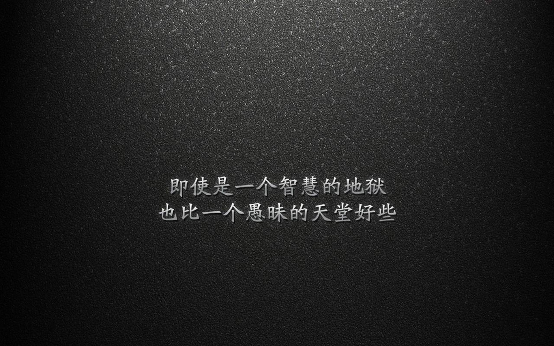 战术压制与个人接管,凯尔特人胜开拓者,切特闪耀欧冠半决赛