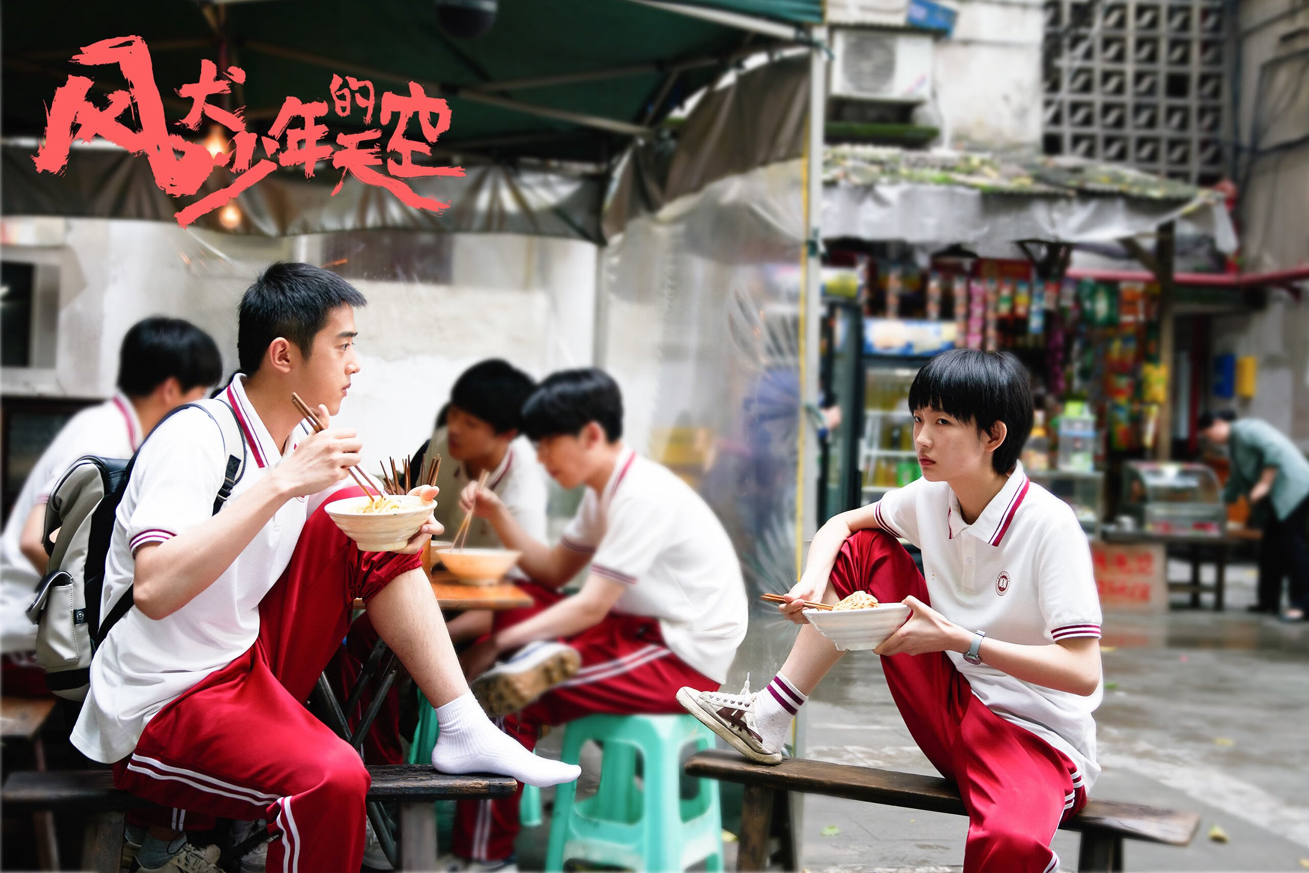 雄鹿团队之力破掘金,爱德华兹单骑定乾坤