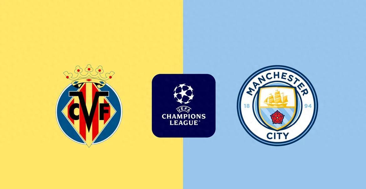 欧冠淘汰赛焦点战，厄瓜多尔压哨击败比利亚雷亚尔